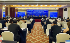 蓄势待发！工程机械行业稳健向好 BICES 2025吹响集结号